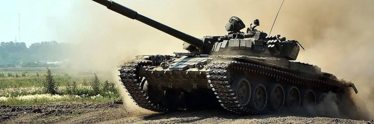 Rüstungsindustrie: Panzer